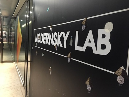 Outdoor sign of Modernsky Lab in the Dongcheng District of Beijing, China
