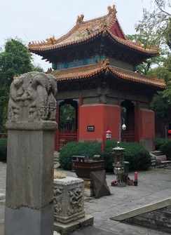 Stele at the Dong Yue Miao complex.
