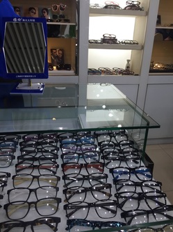 Glasses Mart in the Chaoyang District of Beijing, China